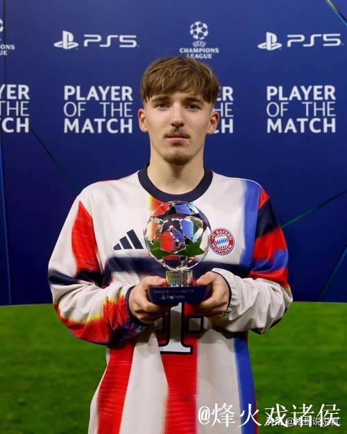 17岁290天,卡尔成为欧冠历史连续3场进球最年轻 17岁290天,卡尔成为欧冠历史连续3场进球最年轻