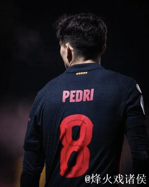 中场核心,佩德里职业生涯首次连续三场西甲送出助攻 中场核心,佩德里职业生涯首次连续三场西甲送出助攻
