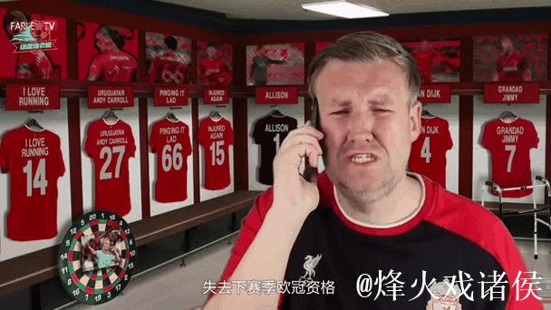 斯洛特赢了!曝萨拉赫遭利物浦封杀:无缘欧冠 斯洛特赢了!曝萨拉赫遭利物浦封杀:无缘欧冠