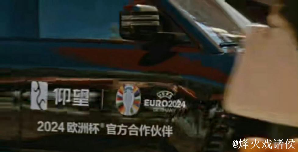 中国足球的未来值得更多期待