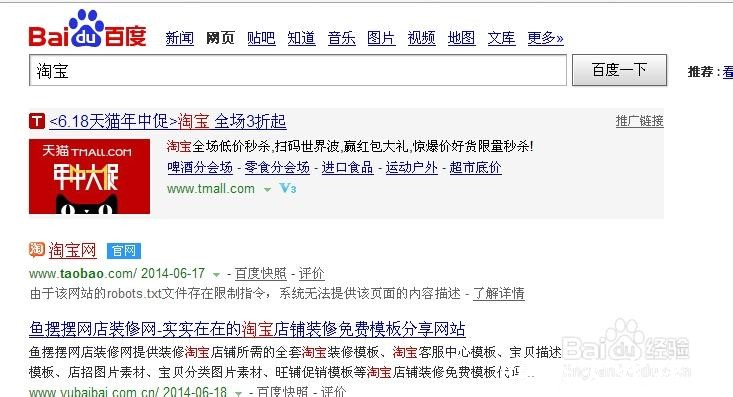 世界杯投注网站官方网址入口 世界杯投注网站官方网址入口