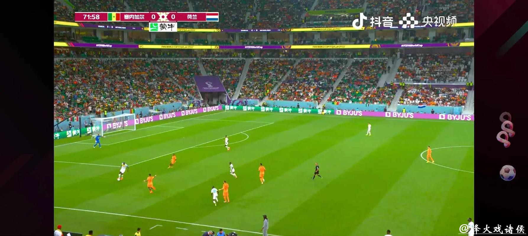 在线观看完整足球世界杯精彩视频直播